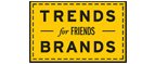 Скидка 10% на коллекция trends Brands limited! - Сорск