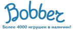 300 рублей в подарок на телефон при покупке куклы Barbie! - Сорск